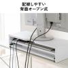 モニタースタンド 2段式収納 幅60cm キーボードスライダー付き 木製 ホワイト