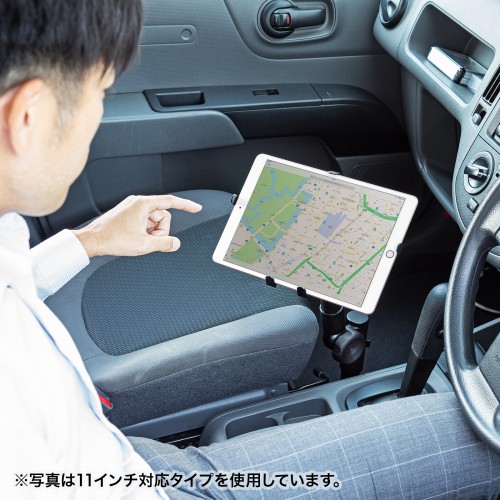 Car Sphld2l 車載用タブレットアームスタンド シートレール取付 13インチ対応 レビュー エルゴノミクスショップ