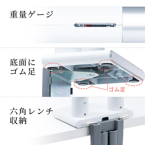 デュアルモニターアーム(耐荷重2～9kg対応・内蔵スプリング・クランプ 