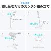 エルゴノミクス ハイスツール ガス圧高さ調整 座面角度調整