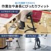 エルゴノミクス ハイスツール ガス圧高さ調整 座面角度調整