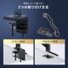 モニターアーム 32インチ対応 高耐荷重 最大49インチ対応 2~20kg対応 クランプ グロメット固定対応 ブラック