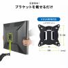 モニターアーム 32インチ対応 高耐荷重 最大49インチ対応 2~20kg対応 クランプ グロメット固定対応 ブラック