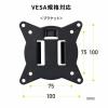 モニターアーム 32インチ対応 高耐荷重 最大49インチ対応 2~20kg対応 クランプ グロメット固定対応 ブラック