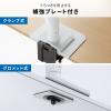 モニターアーム 32インチ対応 高耐荷重 最大49インチ対応 2~20kg対応 クランプ グロメット固定対応 ホワイト