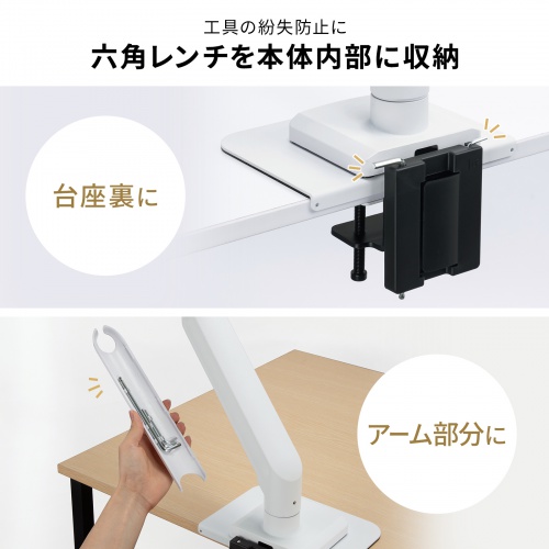 モニターアーム 32インチ対応 高耐荷重 最大49インチ対応 2～20kg対応