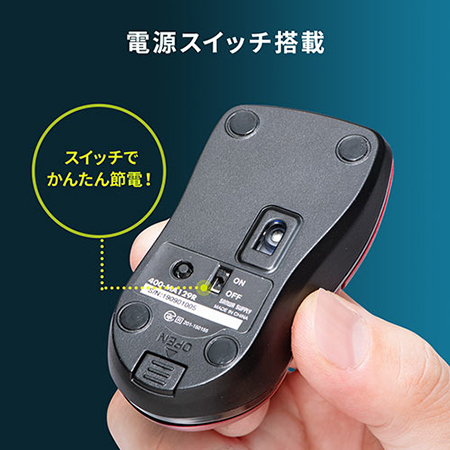 超小型Bluetoothマウス(Bluetooth3.0・ブルーLEDセンサー・3ボタン