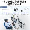 モニターアーム支柱+設置用バー単体(自作・W800・クランプ取付)