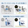 【アウトレット】メッシュチェア シンクロロッキング 4段階角度固定 オットマン 収納式フットレスト 折りたたみ背もたれ 工具不要