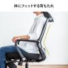 【アウトレット】メッシュチェア シンクロロッキング 4段階角度固定 オットマン 収納式フットレスト 折りたたみ背もたれ 工具不要