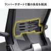 【アウトレット】メッシュチェア シンクロロッキング 4段階角度固定 オットマン 収納式フットレスト 折りたたみ背もたれ 工具不要