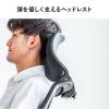 【アウトレット】メッシュチェア シンクロロッキング 4段階角度固定 オットマン 収納式フットレスト 折りたたみ背もたれ 工具不要