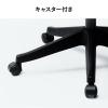 【アウトレット】メッシュチェア シンクロロッキング 4段階角度固定 オットマン 収納式フットレスト 折りたたみ背もたれ 工具不要