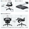 【アウトレット】メッシュチェア シンクロロッキング 4段階角度固定 オットマン 収納式フットレスト 折りたたみ背もたれ 工具不要