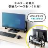 モニター裏収納ラック(収納棚・配線・ルーター・幅48.2cm・2段・22~24インチ向け)