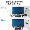 モニター裏収納ラック(収納棚・配線・ルーター・幅48.2cm・3段・22~24インチ向け)