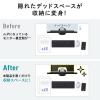 モニター裏収納ラック(収納棚・配線・ルーター・幅48.2cm・3段・22~24インチ向け)