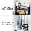 モニター裏収納ラック(収納棚・配線・ルーター・幅48.2cm・3段・22~24インチ向け)