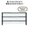 モニター裏収納ラック(収納棚・配線・ルーター・幅48.2cm・3段・22~24インチ向け)