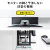 モニター裏収納ラック(収納棚・配線・ルーター・幅48.2cm・3段・22~24インチ向け)