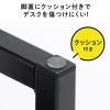 モニター裏収納ラック(収納棚・配線・ルーター・幅48.2cm・3段・22~24インチ向け)