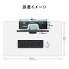 モニター裏収納ラック(収納棚・配線・ルーター・幅48.2cm・3段・22~24インチ向け)