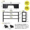 モニター裏収納ラック(収納棚・配線・ルーター・幅48.2cm・3段・22~24インチ向け)