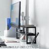 モニター裏収納ラック(収納棚・配線・ルーター・幅48.2cm・3段・22~24インチ向け)