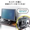 モニター裏収納ラック(収納棚・配線・ルーター・幅60cm・2段・27~30インチ向け)