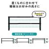 モニター裏収納ラック(収納棚・配線・ルーター・幅60cm・2段・27~30インチ向け)