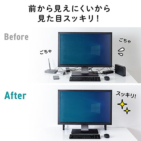 モニター裏収納ラック 収納棚 配線 ルーター 幅60cm 3段 27 30インチ向け Yt Stn048 エルゴノミクスショップ