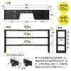 モニター裏収納ラック(収納棚・配線・ルーター・幅60cm・3段・27~30インチ向け)