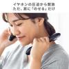 肩掛けスピーカー(ネックスピーカー・ウェアラブル・Bluetooth・ワイヤレス・IPX5・MP3対応)