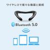 肩掛けスピーカー(ネックスピーカー・ウェアラブル・Bluetooth・ワイヤレス・IPX5・MP3対応)