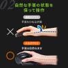 【アウトレット】 ワイヤレスエルゴマウス 充電式 ブルーLEDセンサー 5ボタン 静音ボタン ブラック