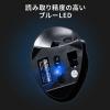 【アウトレット】 ワイヤレスエルゴマウス 充電式 ブルーLEDセンサー 5ボタン 静音ボタン ブラック