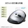 【アウトレット】 ワイヤレスエルゴマウス 充電式 ブルーLEDセンサー 5ボタン 静音ボタン ブラック