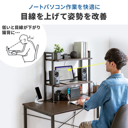 【最終価格】★ビンテージ ★ 　作業台　ラック　棚　タイプライターデスク デスク上収納ラック 机上台 幅60cm クランプ式 2段 ハイタイプ