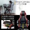 ゲーミングチェア ハイバック ロッキング バケットシート PUレザー