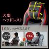 ゲーミングチェア ハイバック ロッキング バケットシート PUレザー