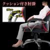 ゲーミングチェア ハイバック ロッキング バケットシート PUレザー