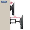 テレビ壁掛け金具(モニターアーム・水平可動・角度調整・VESA規格・メーカー汎用タイプ・15～43インチ) 