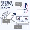 デュアルモニターアーム(スタンドタイプ・27インチ対応・2画面・耐荷重10kg)
