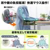 エルゴノミクスアームレスト(肘置き・クランプ式・ホワイト)