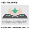 キーボード用リストレスト(レザー調素材、ブラック)
