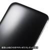 キーボード用リストレスト(レザー調素材、ブラック)