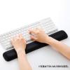 キーボード用低反発リストレスト(ワインレッド)