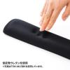 キーボード用低反発リストレスト(ワインレッド)