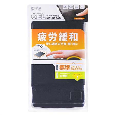 マウスパッド11点まとめ売り サンワダイレクト本店 サンワサプライ【オフィス・PC周辺通販】