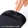 低反発リストレスト付きマウスパッド(ブラック)